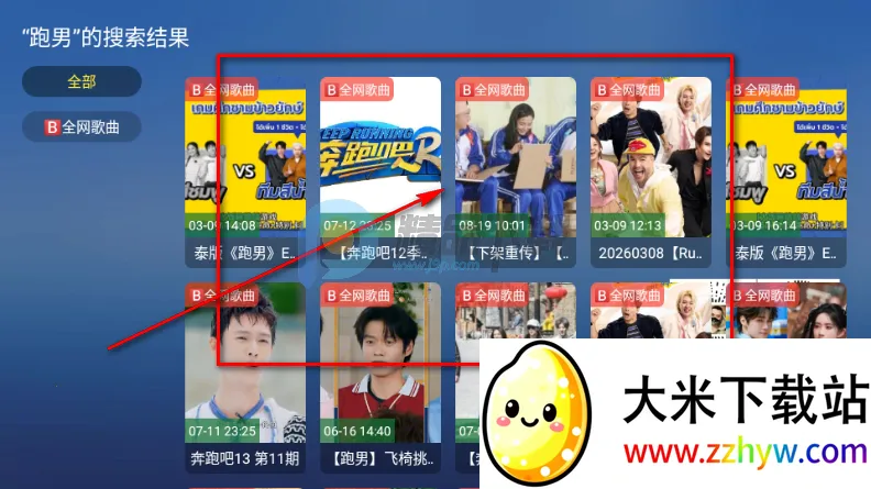 TAO����TV��ٷ�����