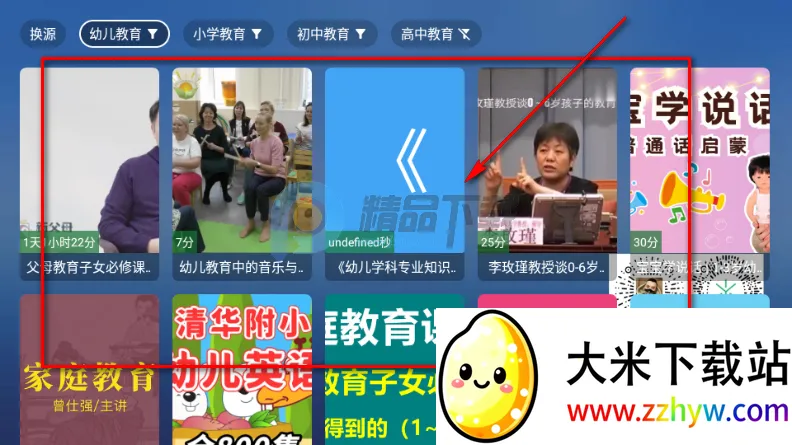 TAO����TV��ٷ�����