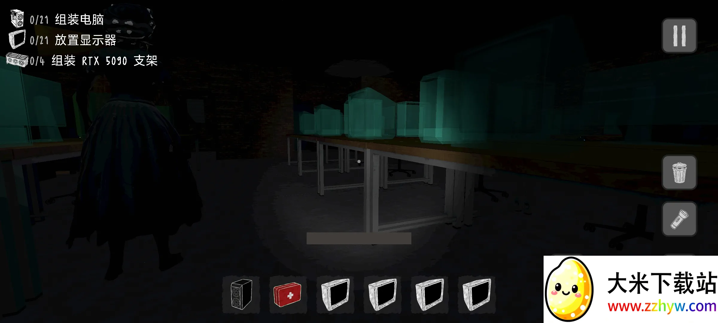 ������װج��(�ֲ�������Ϸ)v0.4 ��׿���ͼ