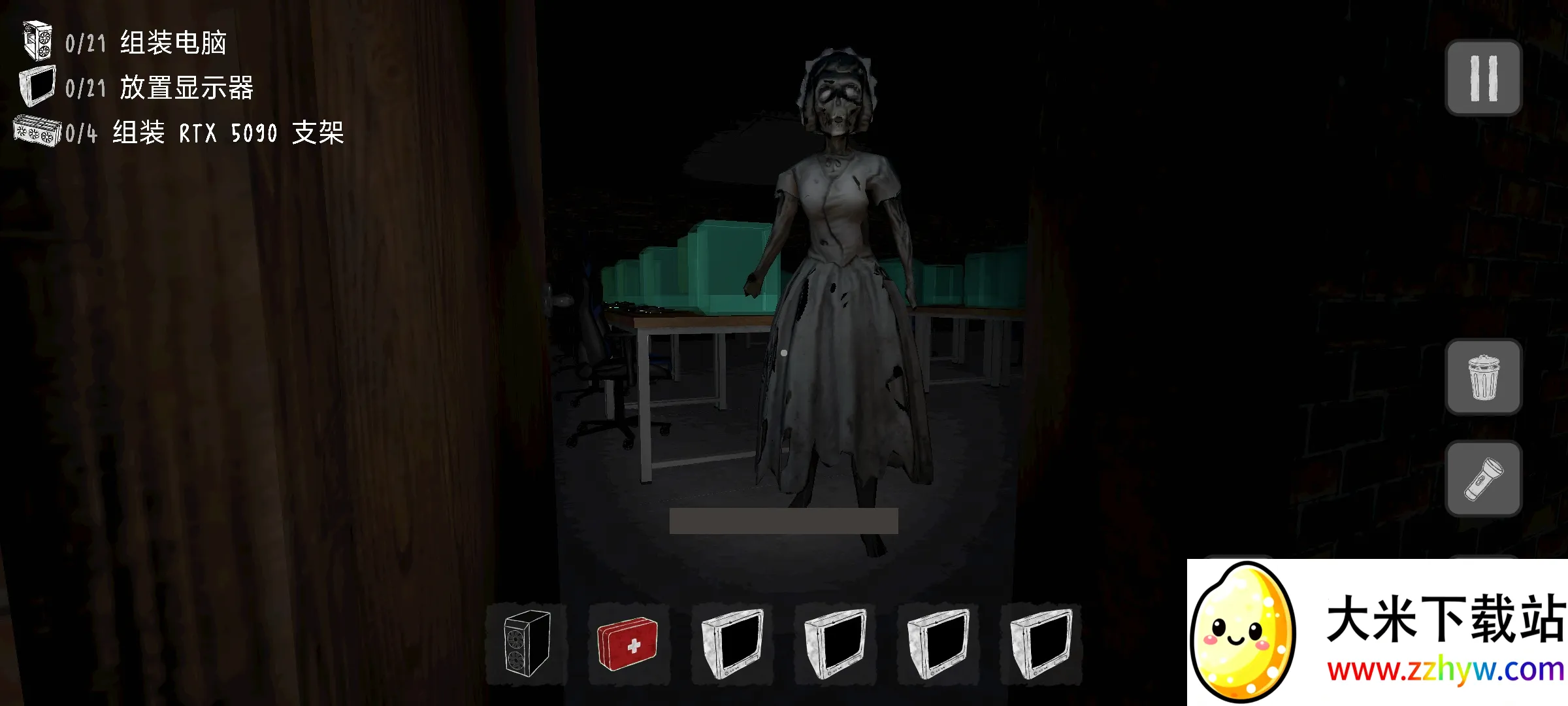 ������װج��(�ֲ�������Ϸ)v0.4 ��׿���ͼ