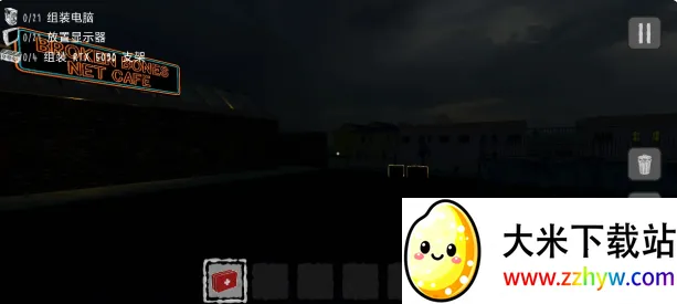 ������װج��(�ֲ�������Ϸ)