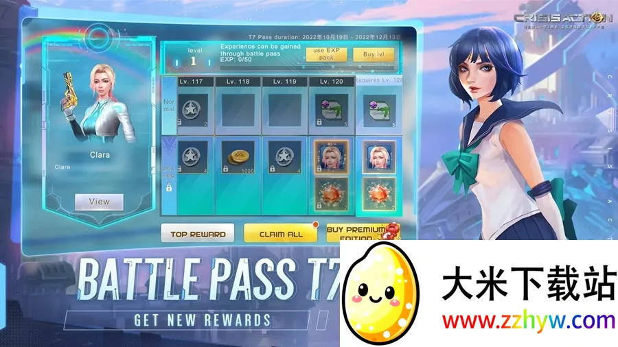 �������С����2026���°汾v1.4.1 ��׿���ͼ