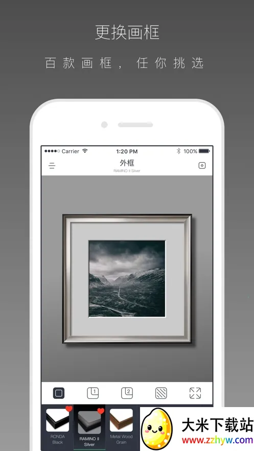 װ�Ѵ�ʦ2026���°汾v1.0.0 ��׿���ͼ