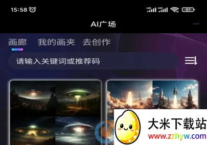 ��תAI2026�ٷ����°汾