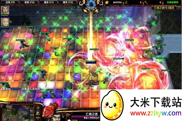 亡命之徒(开放世界枪战游戏) 亡命之徒(开放世界枪战游戏)