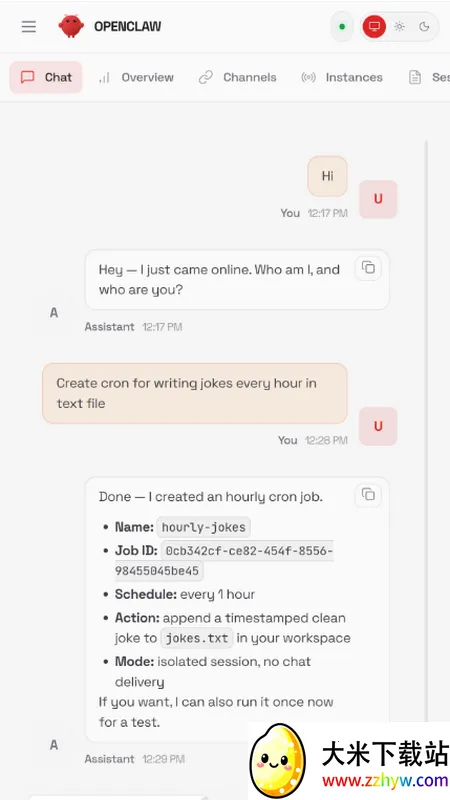 AnyClaw��Դ��(��׿AI��̹���)v0.1.1 ��׿���ͼ