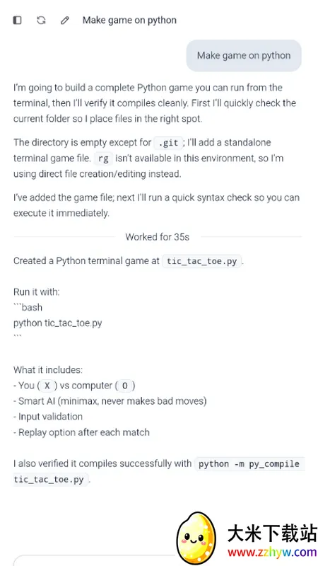 AnyClaw��Դ��(��׿AI��̹���)v0.1.1 ��׿���ͼ
