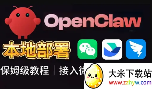 AnyClaw��Դ��(��׿AI��̹���)