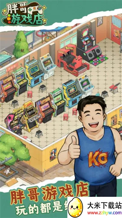 �ָ���Ϸ��2026�ٷ����°汾v1.0.4 �ٷ������ͼ