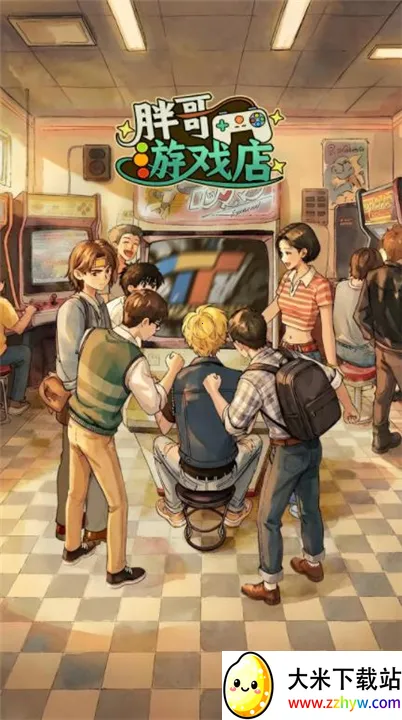 �ָ���Ϸ��2026�ٷ����°汾v1.0.4 �ٷ������ͼ