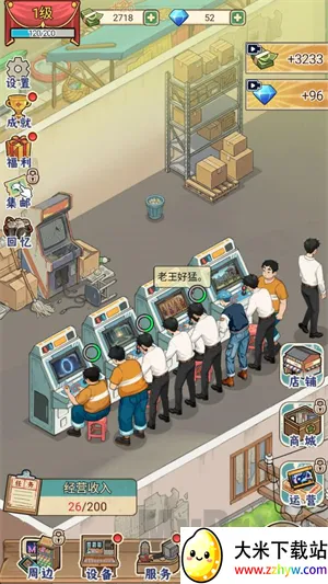 �ָ���Ϸ��