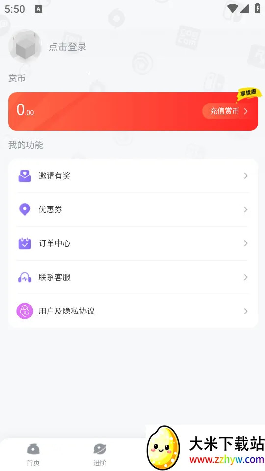 OO GAME�����ֻ���v1.9.3 �ֻ����ͼ