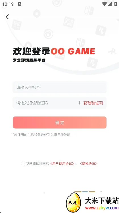 OO GAME�����ֻ���