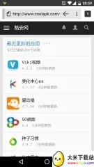 Silk�����(�ֻ������)