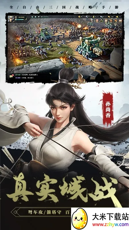 ������22026���ذ�װv1.8.32 �ֻ����ͼ