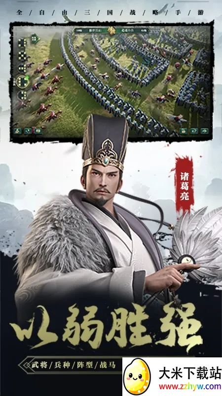 ������22026���ذ�װv1.8.32 �ֻ����ͼ