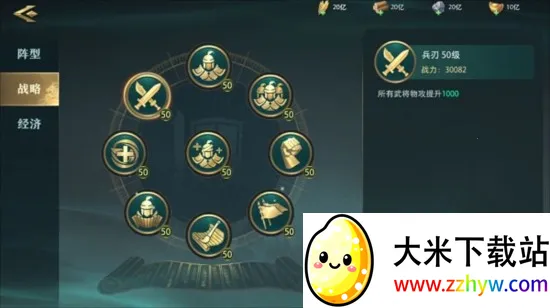 ������22026���ذ�װ