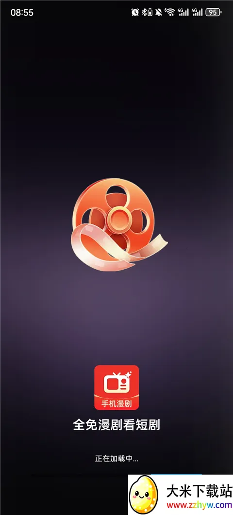 ȫ�����翴�̾�(�������̾�����)v1.0.1 ��׿���ͼ