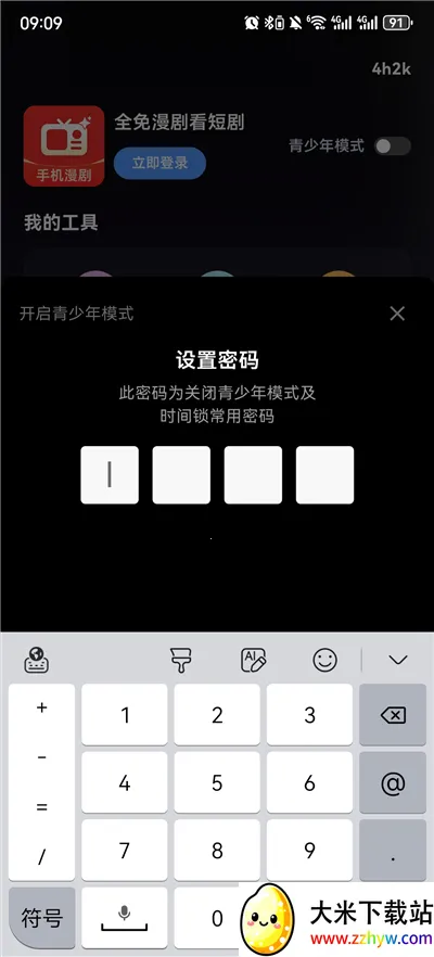 ȫ�����翴�̾�(�������̾�����)