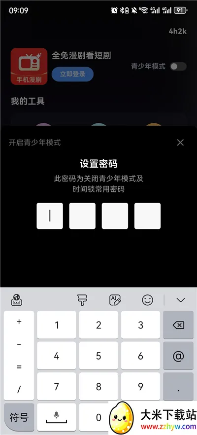 ȫ�����翴�̾�(�������̾�����)