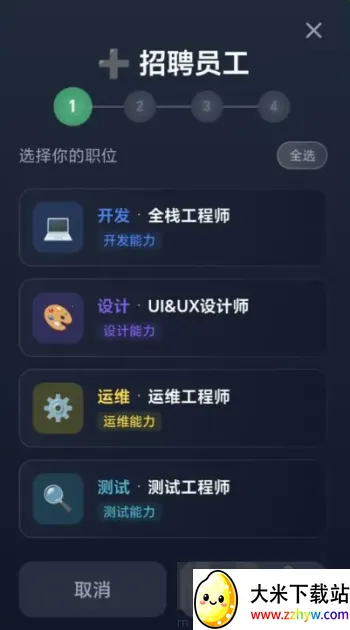 ���ֵ۹���������������ֻ���