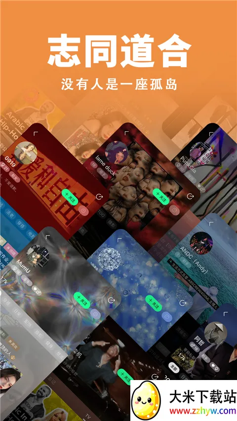 ��2026���ذ�װv2.2.0 �ֻ����ͼ