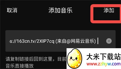 岛2026下载安装 岛2026下载安装