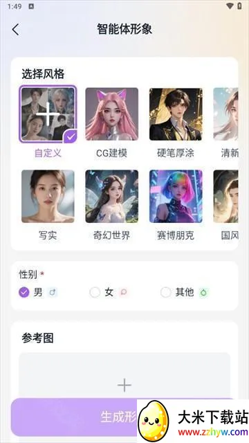 Tof ai����2026���°汾