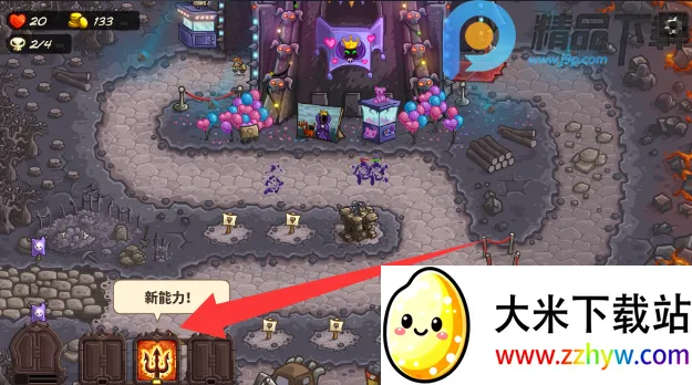 ��������սqyxf�����ֻ���v1.16.00 ��Ѱ��ͼ