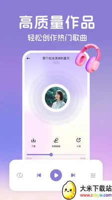 AI����2026�ٷ����°汾v2.2.6 ��׿���ͼ