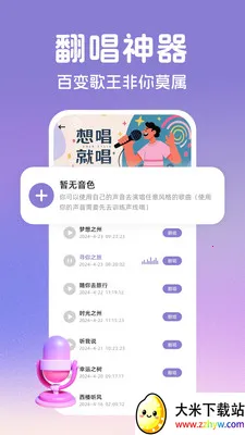 AI����2026�ٷ����°汾