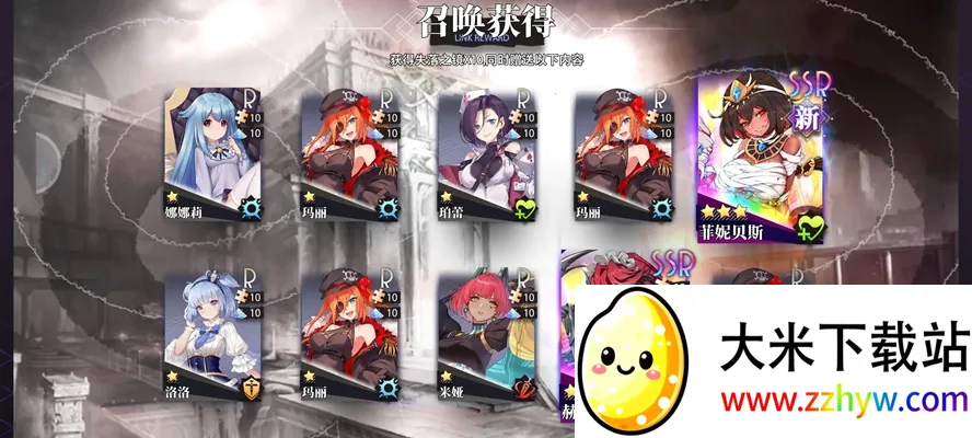 �εĵ�����(����Ԫ������Ϸ)v1.1.0 ��׿���ͼ