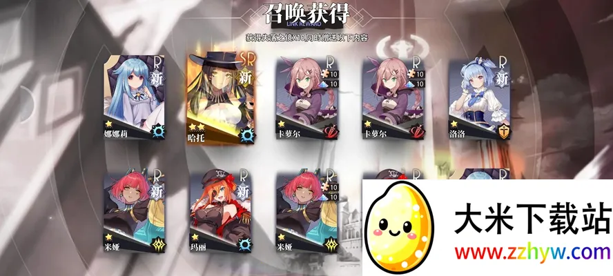 �εĵ�����(����Ԫ������Ϸ)v1.1.0 ��׿���ͼ