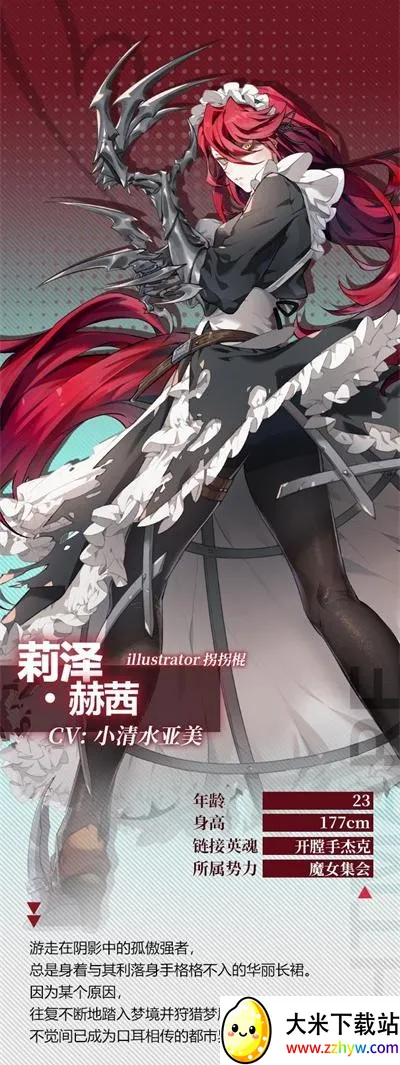 �εĵ�����(����Ԫ������Ϸ)