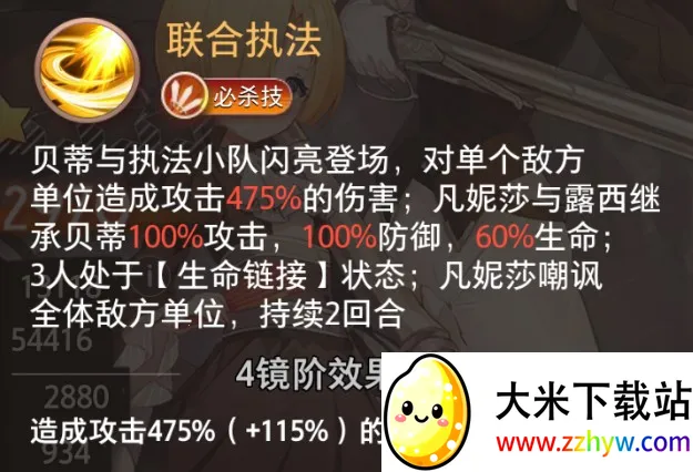 �εĵ�����(����Ԫ������Ϸ)