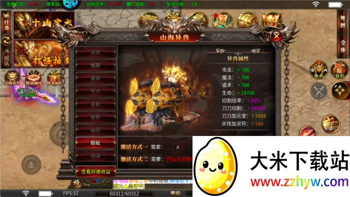 ��������2026���ذ�װ