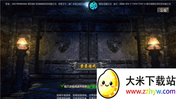 ��������2026���ذ�װ