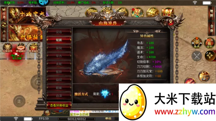 ��������2026���ذ�װ