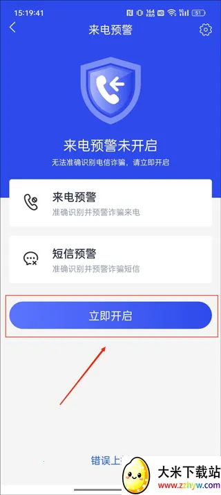 ��թ(������թƭӦ��)