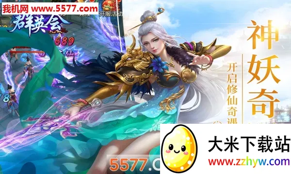 ȺӢ��2026���°汾v1.5 �ֻ����ͼ