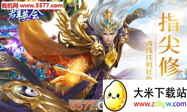 ȺӢ��2026���°汾v1.5 �ֻ����ͼ