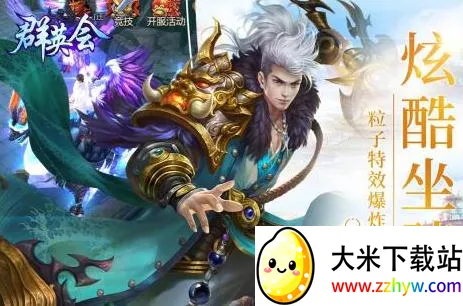 ȺӢ��2026���°汾