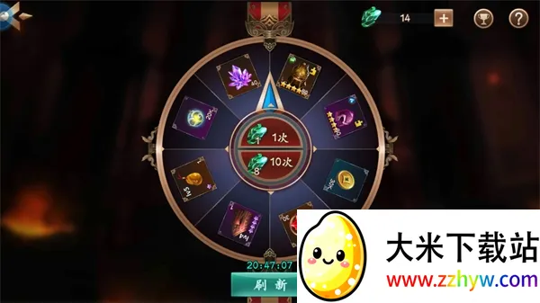 �����ս2026���°汾