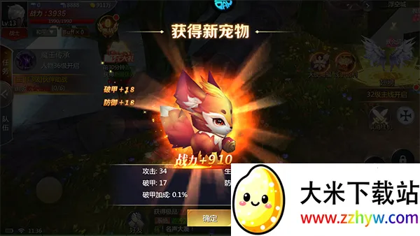 �����ս2026���°汾