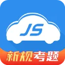 ���ټ���(�ݿ�ѧϰƽ̨)v2.6.4 ��Ѱ�