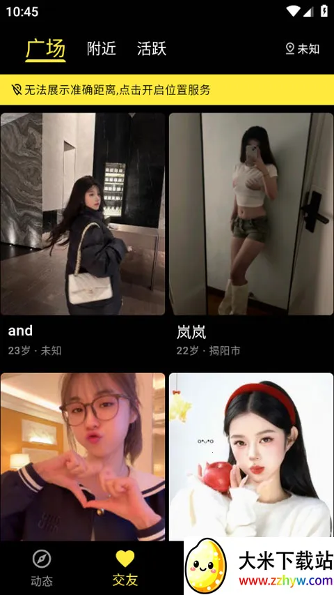 ��ģ(�߶˽�������)