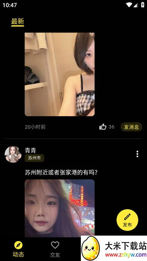 ��ģ(�߶˽�������)