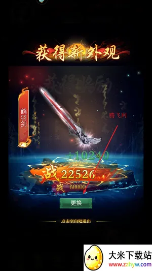 ����ʢ��(����������Ϸ)