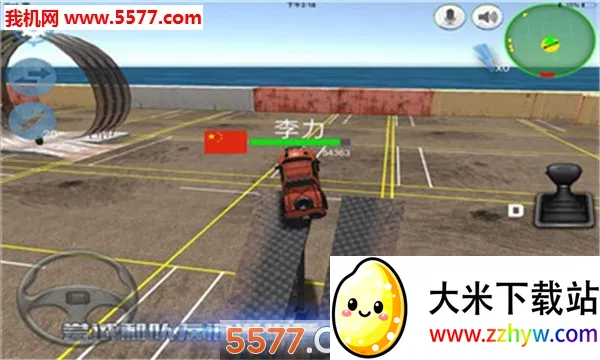 �������Ҷ�2026���°汾v0.10.0 �ֻ����ͼ