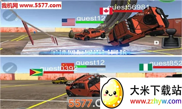 �������Ҷ�2026���°汾v0.10.0 �ֻ����ͼ